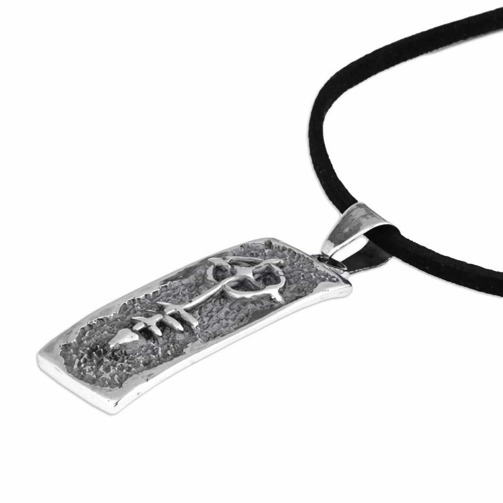 Men's Saint Thaddeus Sterling Silver Pendant Necklace - Sacred Arrow